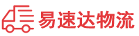 株洲到金凤区物流公司